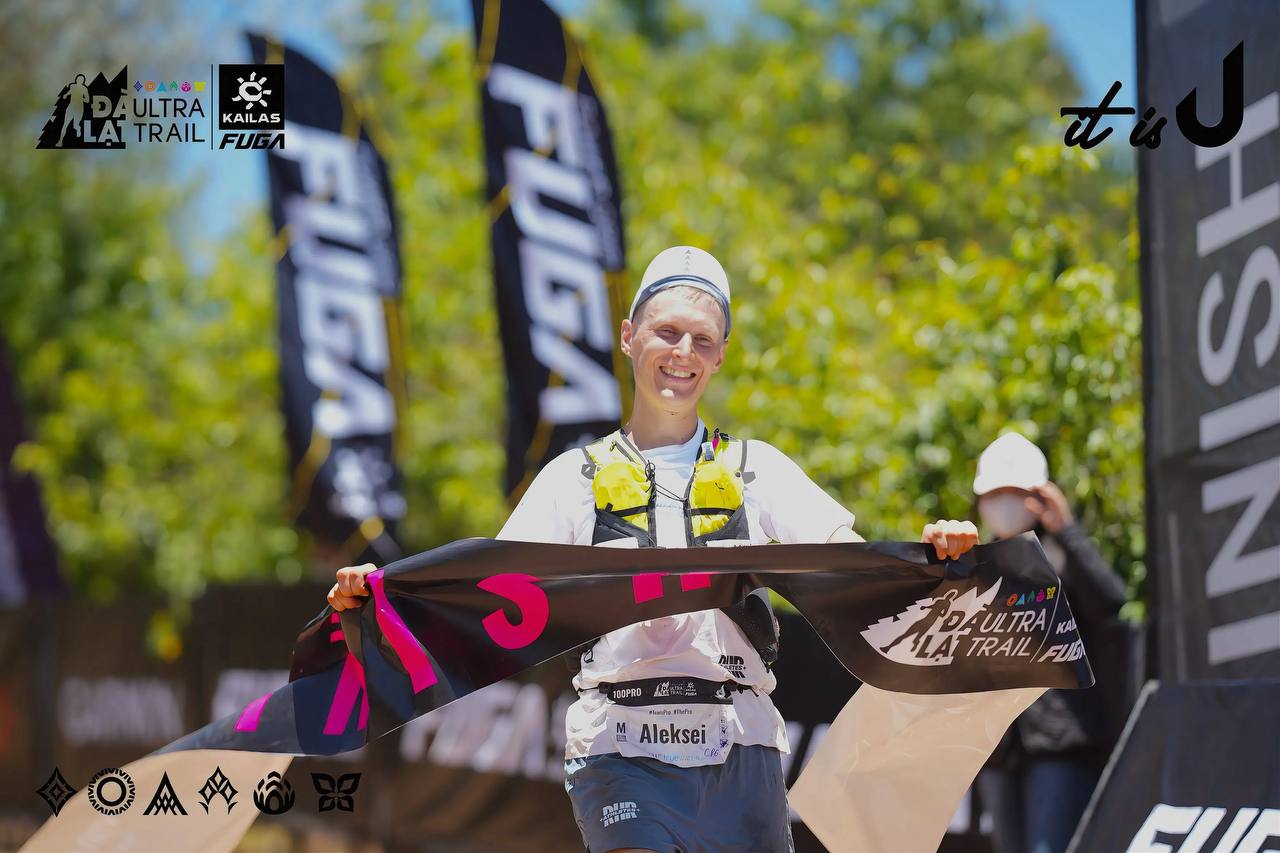 Алексей Береснев установил новый рекорд Dalat Ultra Trail во Вьетнаме Алексей Береснев установил новый рекорд Dalat Ultra Trail во Вьетнаме