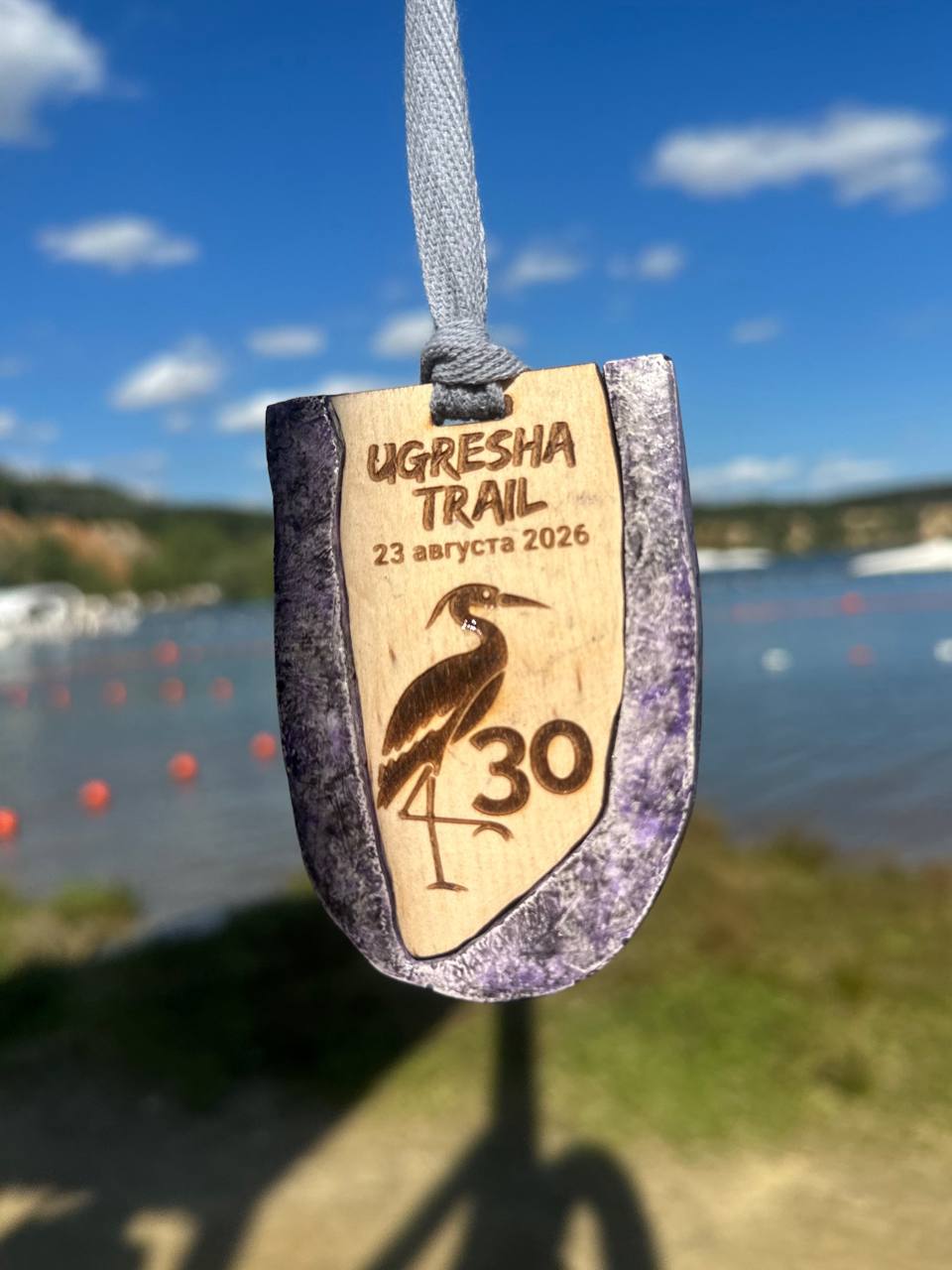 Мосчайторг поддержал участников забега UGRESHA TRAIL 2026 Мосчайторг поддержал участников забега UGRESHA TRAIL 2026