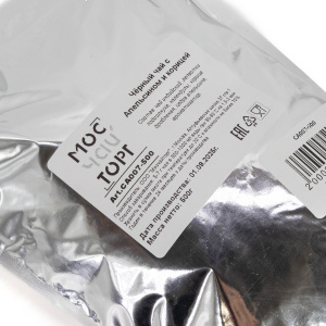 Черный чай апельсин с корицей 500 гр