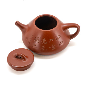 Чайник глиняный с узором, 200 мл