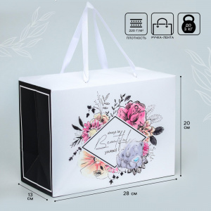 Подарочная коробка "Always be beautiful yourself" 28*20*13 см