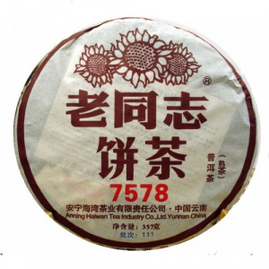   Блин Шу Пуэр Хайвань Лао Тун Чжи "7578", 357 г  