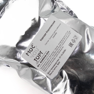 Каркаде Королевский - в метал. уп. 500г