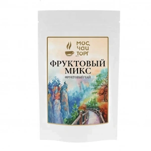 Фруктовый микс - Каркаде дой-пак белый 150*210 - 100г - МЧТ