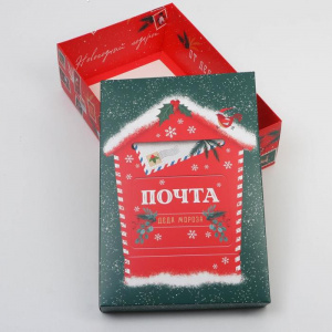 Коробка подарочная складная "Почтовый ящик" 30*20*9 см  