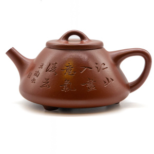 Чайник глиняный с узором, 200 мл