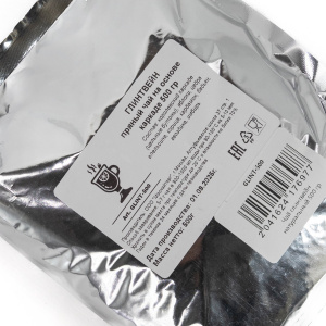 Чай глинтвейн натуральный без ароматизаторов 500 гр