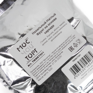 Чайный напиток - нахальный фрукт в металлизированной упаковке 500г